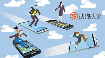 企業移動營銷，軟件開發是關鍵