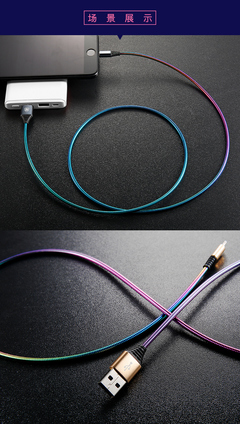 倍思iPhone6數(shù)據(jù)線7plus蘋果6s手機(jī)金屬漸變8充電線器六加長快充-tmall.com天貓